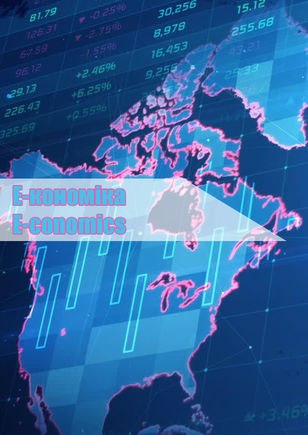 					View No. 1(6) (2022): E-conomics
				